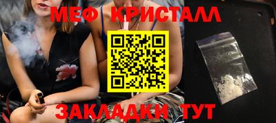 дживик Бузулук