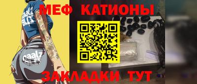 apvp Бугуруслан