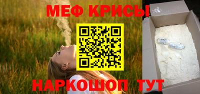 дживик Бузулук