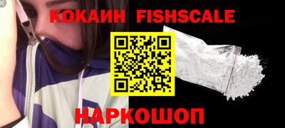 дживик Бузулук