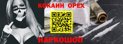 apvp Бугуруслан