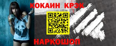 дживик Бузулук