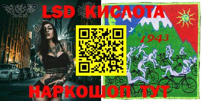 apvp Бугуруслан