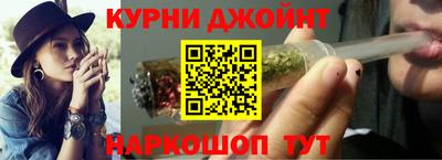 дживик Бузулук