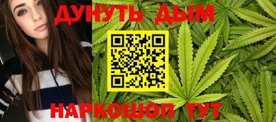 дживик Бузулук