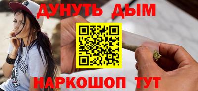 тгк Будённовск