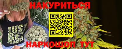 дживик Бузулук