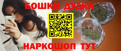 apvp Бугуруслан