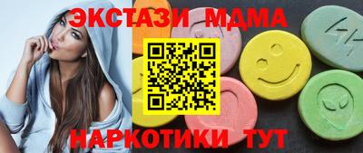 дживик Бузулук