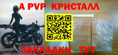 дживик Бузулук