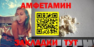 apvp Бугуруслан