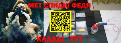 apvp Бугуруслан