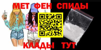 дживик Бузулук