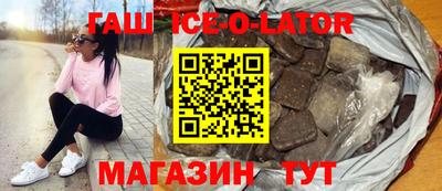 дживик Бузулук