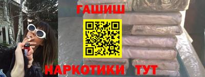 дживик Бузулук