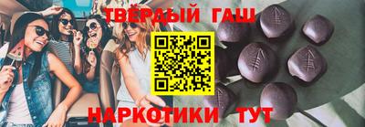 марихуана Керчь