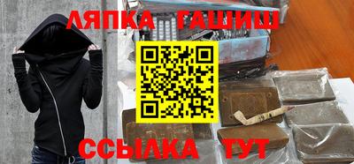 дживик Бузулук
