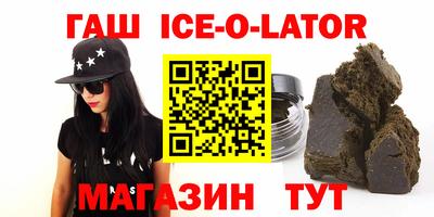 тгк Будённовск