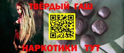 тгк Будённовск