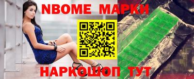 дживик Бузулук