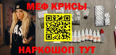 тгк Будённовск