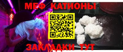 тгк Будённовск