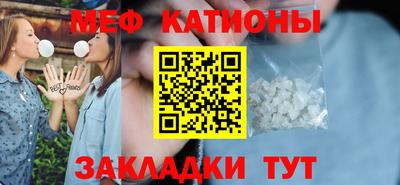 тгк Будённовск